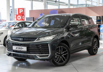 Новый Belgee X50 2026 (1 фото)