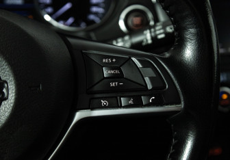 Подержанный автомобиль Nissan X-Trail 2021 года (18 фото)