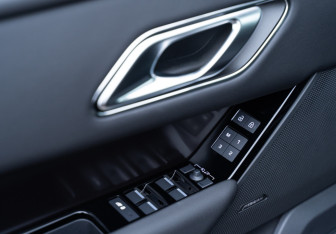 Новый Land Rover Range Rover Velar 2025 (14 фото)