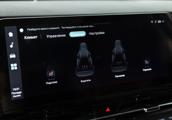 Подержанный автомобиль Changan UNI-S 2024 года (18 фото)