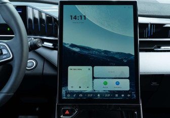 Новый Geely Atlas 2025 (16 фото)