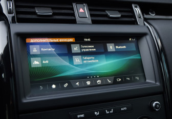 Подержанный автомобиль Land Rover Discovery 2019 года (17 фото)