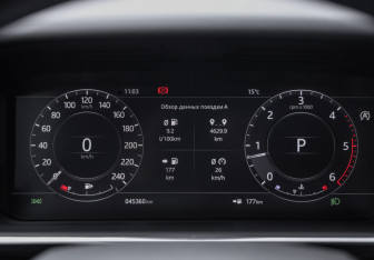 Подержанный автомобиль Land Rover Range Rover Sport 2020 года (17 фото)