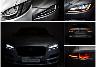 Подержанный автомобиль Jaguar F-Pace 2017 года (15 фото)