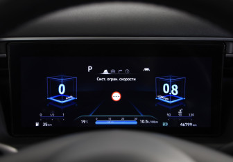 Подержанный автомобиль Hyundai Tucson 2022 года (12 фото)