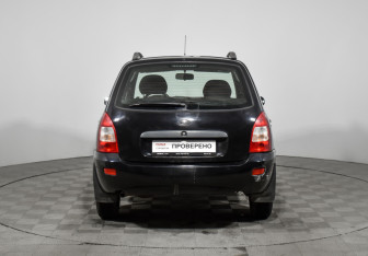 Подержанный автомобиль LADA (ВАЗ) Kalina Wagon 2011 года (6 фото)