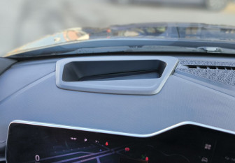 Подержанный автомобиль Haval F7 2024 года (20 фото)