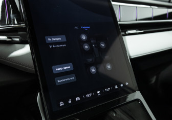 Подержанный автомобиль Geely Atlas 2024 года (20 фото)