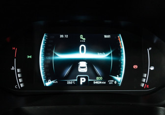 Подержанный автомобиль Chery Tiggo 4 Pro 2023 года (12 фото)