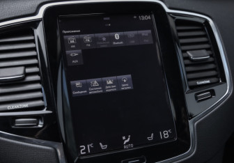 Подержанный автомобиль Volvo XC90 2016 года (19 фото)