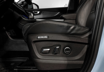 Подержанный автомобиль Chery Tiggo 7 Pro Max 2022 года (11 фото)