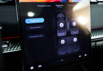 Подержанный автомобиль Jaecoo J7 2024 года (20 фото)