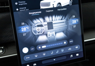 Подержанный автомобиль Jaecoo J7 2023 года (17 фото)