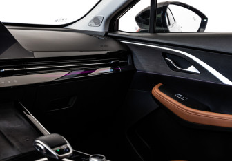 Подержанный автомобиль Omoda C5 2024 года (20 фото)