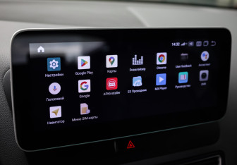 Подержанный автомобиль Audi Q5 2013 года (20 фото)