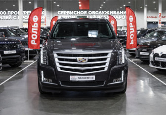 Подержанный автомобиль Jaecoo J8 2024 года (3 фото)