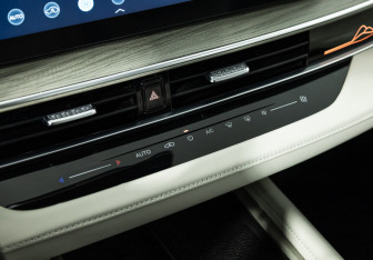 Подержанный автомобиль Chery Arrizo 8 2023 года (19 фото)