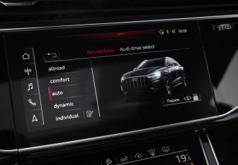 Подержанный автомобиль Audi Q8 2019 года (21 фото)