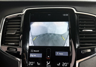 Подержанный автомобиль Volvo XC90 2015 года (19 фото)