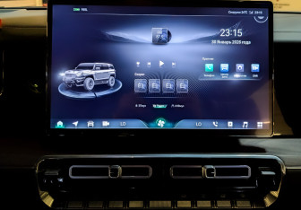 Новый M-Hero I 2024 (11 фото)