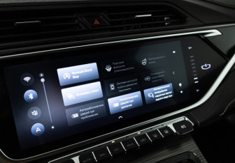 Подержанный автомобиль Geely Atlas Pro 2023 года (16 фото)