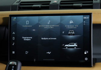 Подержанный автомобиль Land Rover Defender Suv 2023 года (13 фото)