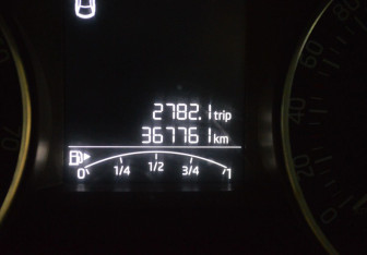 Подержанный автомобиль Skoda Rapid Liftback 2017 года (15 фото)