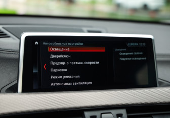 Подержанный автомобиль BMW X2 2021 года (17 фото)