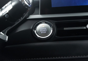 Подержанный автомобиль Chery Tiggo 4 Pro 2024 года (19 фото)