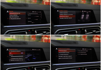 Подержанный автомобиль BMW X7 2019 года (19 фото)