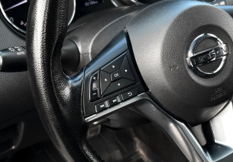 Подержанный автомобиль Nissan X-Trail 2019 года (14 фото)