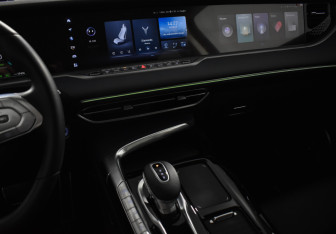 Подержанный автомобиль Voyah Free 2023 года (23 фото)