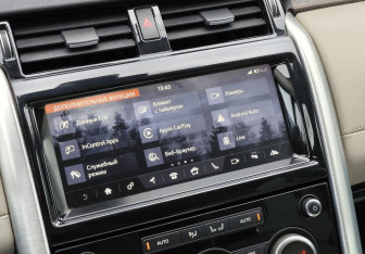 Подержанный автомобиль Land Rover Discovery 2017 года (40 фото)