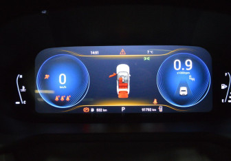 Подержанный автомобиль Exeed TXL 2020 года (15 фото)