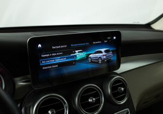 Подержанный автомобиль Mercedes-Benz GLC Coupe 2021 года (21 фото)