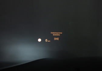 Подержанный автомобиль BMW X5 2017 года (26 фото)