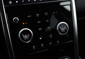 Подержанный автомобиль Land Rover Discovery Sport 2020 года (23 фото)