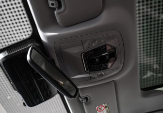 Новый Chery Tiggo 7 Pro Max 2024 (38 фото)