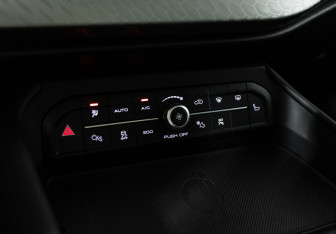 Подержанный автомобиль Haval F7 2024 года (20 фото)