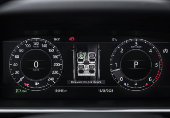 Подержанный автомобиль Land Rover Range Rover Sport 2018 года (16 фото)