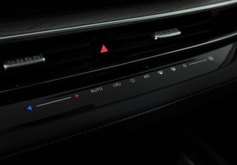 Подержанный автомобиль Chery Arrizo 8 2024 года (23 фото)