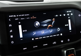 Подержанный автомобиль Haval Dargo 2022 года (16 фото)