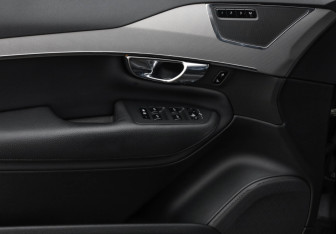 Подержанный автомобиль Volvo XC90 2015 года (21 фото)