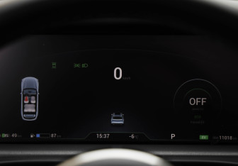 Подержанный автомобиль Voyah Free 2024 года (15 фото)