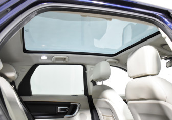 Подержанный автомобиль Land Rover Discovery Sport 2015 года (22 фото)