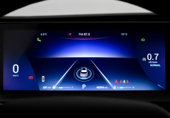 Подержанный автомобиль Chery Tiggo 7 Pro Max 2023 года (20 фото)