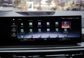 Подержанный автомобиль BMW X7 2023 года (14 фото)