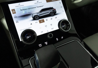 Подержанный автомобиль Land Rover Range Rover Velar 2021 года (23 фото)