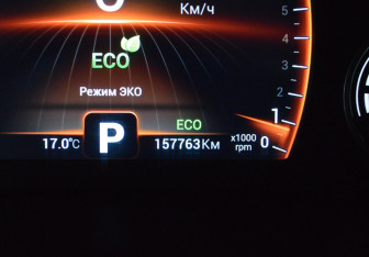 Подержанный автомобиль Chery Tiggo 8 2020 года (15 фото)