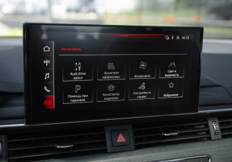 Подержанный автомобиль Audi A5 Liftback 2020 года (20 фото)